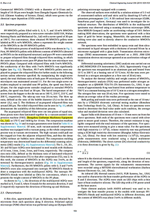 ACS Applied Materials & Interfaces 926